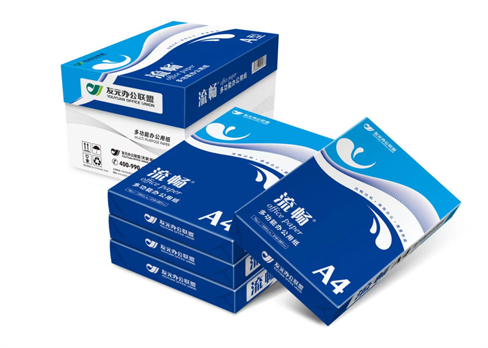 流暢復(fù)印紙