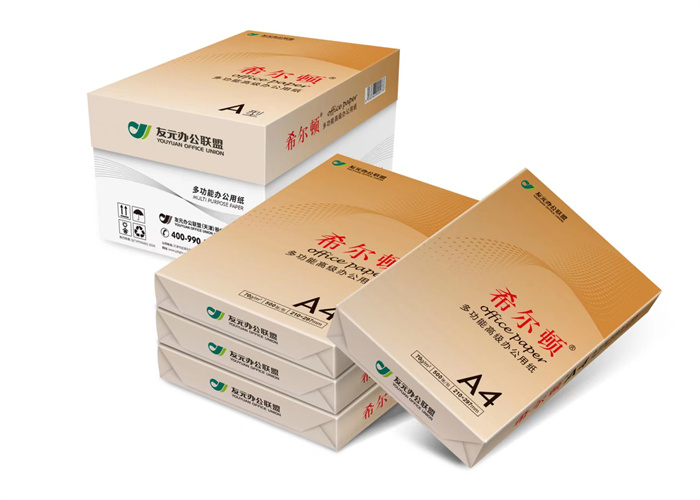 希爾頓復(fù)印紙