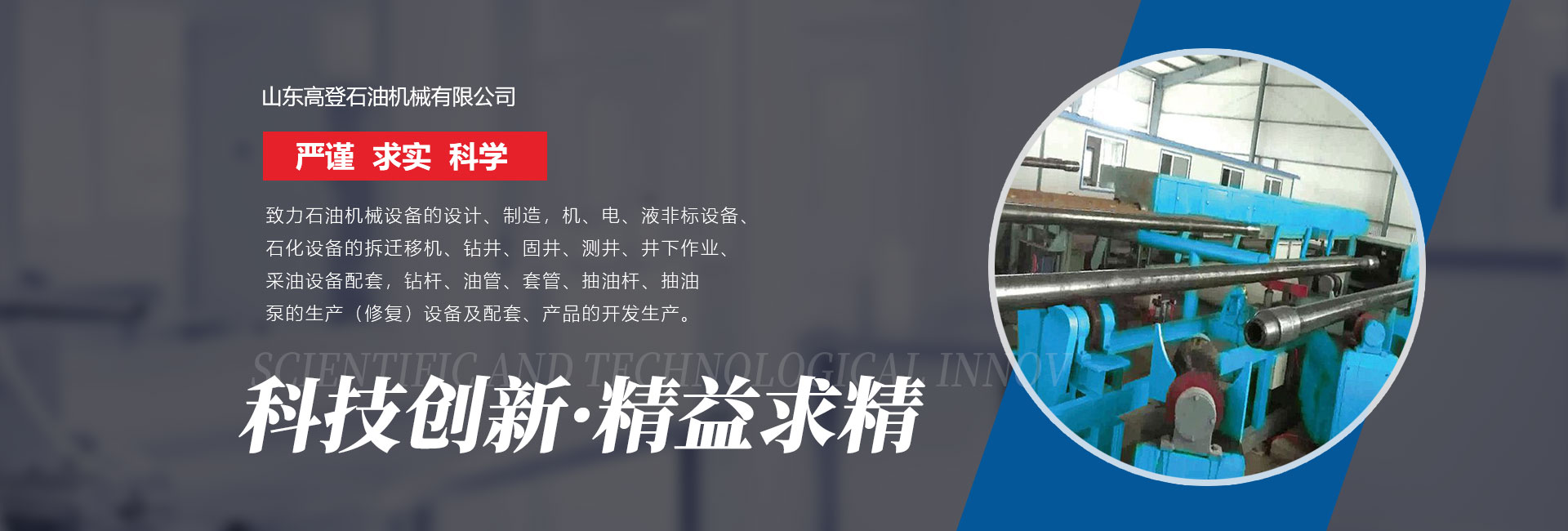 復(fù)印紙價(jià)格